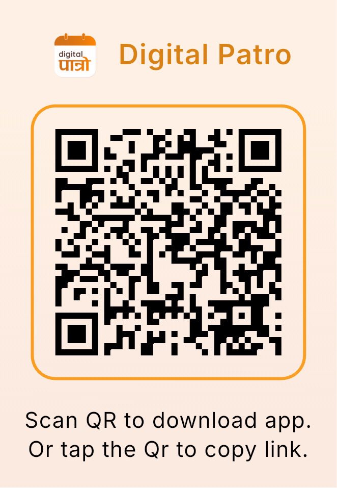 New thread unlocked - Image 1